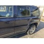 Дверь задняя левая голая черная Jeep Patriot 11-17 USA 068079389AD 68079389AD купить на разборке в Киеве в Одессе в Виннице отправляем в другие города