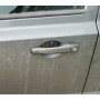 Ручка двери внешняя перед левая крашеная Jeep Patriot 11-17 USA 0XU55DX8AC XU55DX8AC купить на разборке в Киеве в Виннице в Одессе отправляем в другие города Ручка двери внешняя перед левая крашеная Jeep Patriot 11-17 USA 0XU55DX8AC XU55DX8AC купить на разборке в Киеве в Виннице в Одессе отправляем в другие города