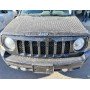 Решетка радиатора 2 части внутренняя + наружная Jeep Patriot 11-17 USA 68091526AA купить на разборке в Киеве в Виннице в Одессе отправляем в другие города