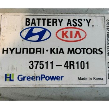 Аккумуляторная батарея ВВБ в сборе Kia Optima Hybrid 10-15 TF США 375114R101 37511-4R101 купить на разборке в Киеве в Одессе в Виннице отправляем в другие города