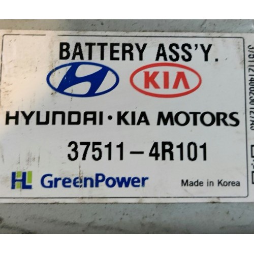 Аккумуляторная батарея ВВБ в сборе Kia Optima Hybrid 10-15 TF США купить на разборке в Киеве в Одессе в Виннице 375114R101, 37511-4R101