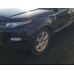 Диски колесные 19" Range Rover Evoque L538 11-18
