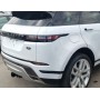 Бампер задний голый Range Rover Evoque L551 18 - LR120890 купить на разборке в Киеве в Одессе в Запорожье в Харькове в Ровно в Виннице в Днепре