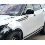 Дверь передняя левая голая Range Rover Evoque L551 18 - LR117202 купить с разборки в Одессе в Запорожье в Киеве в Ровно в Виннице в Черновцах в Харькове в Днепре