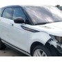 Дверь передняя правая голая Range Rover Evoque L551 18 - LR117201 купить на разборке в Киеве в Ровно в Одессе в Запорожье в Виннице в Черновцах в Харькове в Днепре