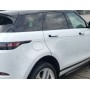 Дверь задняя правая голая Range Rover Evoque L551 18 - LR117203 купить с разборки в Одессе в Запорожье в Киеве в Ровно в Виннице в Черновцах в Харькове в Днепре