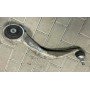 Рычаг передний нижний левый Range Rover L460 21- голый оригинал LR152745 LR183114 M8E2-3C257-BB купить на разборке в Киеве