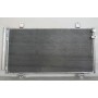 Радиатор кондиционера 3.5 Toyota Avalon 12-18 USA 8846006230 88460-06230 купить на разборке в Киеве в Одессе в Виннице отправляем в другие города