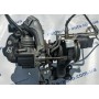 Турбина 1.4T VW Jetta 14-17 04E145721G 04E-145-721-G купить на разборке в Киеве в Одессе в Виннице отправка в другие города Турбина 1.4T VW Jetta 14-17 04E145721G 04E-145-721-G купить на разборке в Киеве в Одессе в Виннице отправка в другие города