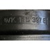 Корпус масляного фильтра 2.5 VW Jetta с теплообменником 07K115397E, 07K-115-397-E купить на разборке в Киеве в Одессе в Виннице
