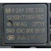 Датчик давления воздуха Bosch VW Passat b7 расходомер 0261230235, 026-123-0235 купить на разборке в Киеве в Одессе в Виннице