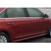 Дверь передняя правая красная голая VW Passat b8 16-19 NMS USA 561831056B, 561-831-056-B купить на разборке в Киеве в Одессе в Виннице