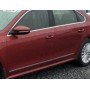 Ручка двери наружная передняя левая красная VW Passat b8 16-19 NMS USA 1K8837205FGRU 1K8-837-205-F-GRU купить на разборке в Киеве в Одессе в Виннице отправляем в другие города Ручка двери наружная передняя левая красная VW Passat b8 16-19 NMS USA 1K8837205FGRU 1K8-837-205-F-GRU купить на разборке в Киеве в Одессе в Виннице отправляем в другие города