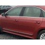 Дверь задняя левая красная голая VW Passat b8 16-19 NMS USA 561833055C 561-833-055-C купить на разборке в Киеве в Одессе в Виннице отправляем в другие города Дверь задняя левая красная голая VW Passat b8 16-19 NMS USA 561833055C 561-833-055-C купить на разборке в Киеве в Одессе в Виннице отправляем в другие города