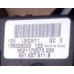 Актуатор заслонка моторчик привод печки VW Passat b7 под климат 561907511B, 561-907-511-B купить на разборке в Киеве в Одессе в Виннице