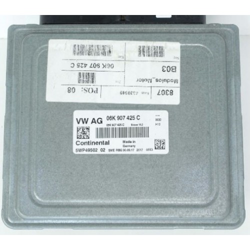 Блок управления компьютер ECU двигателя VW Jetta 14-17 06K907425C, 06K-907-425-C купить на разборке в Киеве в Одессе в Виннице