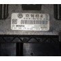 Блок управления компьютер ECU двигателя 2.5 VW Passat b7 07K906055AК 07K-906-055-AК купить на разборке в Киеве в Одессе в Виннице отправляем в другие города
