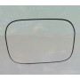 Корпус лючка бензобака VW Passat b7 USA в сборе 561809857 561-809-857 купить на разборке в Киеве в Одессе в Виннице отправляем в другие города