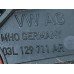 Коллектор впускной VW Jetta 2.0TDI 10-14 USA купить на разборке в Киеве в Одессе в Виннице 03L129711AR, 03L-129-711-AR