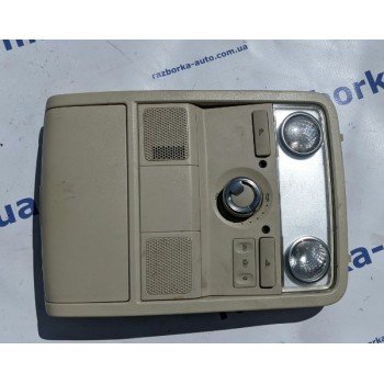 Плафон освещения передний VW Passat b7 под люк бежевый 561868837A 561-868-837-A купить на разборке в Киеве в Одессе в Виннице отправляем в другие города Плафон освещения передний VW Passat b7 под люк бежевый 561868837A 561-868-837-A купить на разборке в Киеве в Одессе в Виннице отправляем в другие города
