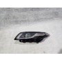Фара передняя левая Range Rover Evoque L551 18 - gj32-13w030 gj32-13w030ED купить на разборке в Одессе в Запорожье в Киеве в Харькове в Днепре в Ровно в Виннице в Черновцах